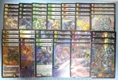 DM リース テクノサムライ デッキ 未使用 セット メルカリ便 - メルカリ