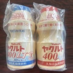 非売品】ヤクルト 貯金箱 2個セット かわいい - メルカリ