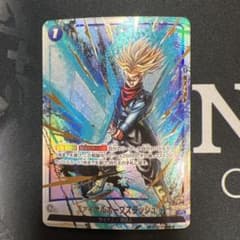 ファイナルホープスラッシュ r パラレル FB01-066 フュージョン