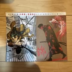 m82447893012_1.jpg?1759788864