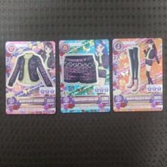 旧アイカツカード 紫吹蘭・風沢そら セットアップツイードコーデ 3枚