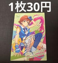 ツアマス スプラッシュインク 本田未央 IMT-02-076 - メルカリ