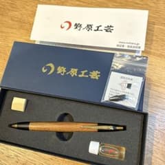 野原工芸 槐（エンジュ）新型シャープペンシル - メルカリ