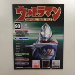 m82622212376_1.jpg?1560981383