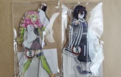 m82765439158_1.jpg?1686639870