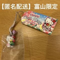 m82784977620_1.jpg?1748184747