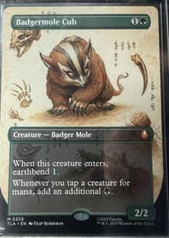 MTG アナグマモグラの仔/Badgermole Cub - メルカリ
