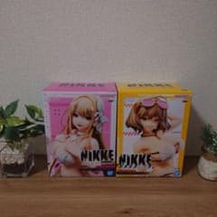 m82062526119_1.jpg?1764412324