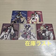 xxxHOLiC ホリック popup CLAMP マルイ 特典 コースター - メルカリ