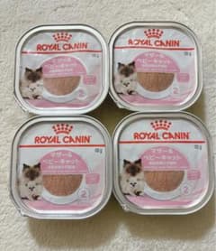 ROYAL CANIN マザー&ベビーキャット 100g 4缶セット - メルカリ