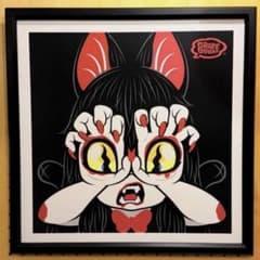 新品 GRAPE BRAIN 戦慄！にぎるちゃん シルクスクリーンポスター