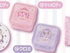 マイメロクロミ当たりくじ マイメロディ保存容器 メロクロセット
