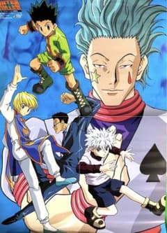 希少 HUNTER×HUNTER ゴンクラピカキルアヒソカ ポスター 非売品 - メルカリ