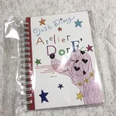 新品】2026 Diary Atelier DorF スケジュール帳 - メルカリ