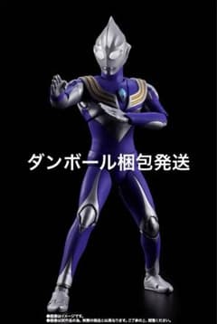 30.ウルトラヒーローシリーズ 19 ウルトラマンティガ マルチタイプ