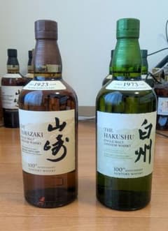 新品】山崎・白州 100周年記念NVウイスキーセット - メルカリ