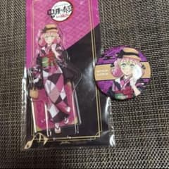 鬼滅の刃 鬼滅の奏宴 横浜 アクリルスタンド 甘露寺蜜璃 缶バッジ