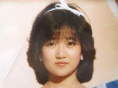 m83004974645_1.jpg?1716360054