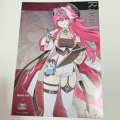 ラオーラ・パンテーラ ホロライブ 台湾限定 萌番 コラボカフェ A4