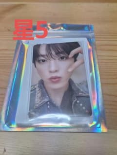 QQmusic QQミュージック トレカ jo1 tima 河野純喜 星5 - メルカリ