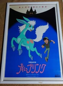 m83387724737_1.jpg?1733036538