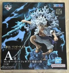 一番くじ ワンピースEX 悪魔を宿す者達 vol.3 A賞 ルフィ ギア5 - メルカリ