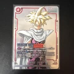 ドラゴンボールフュージョンワールド バトルパックMANGA winner 孫悟飯