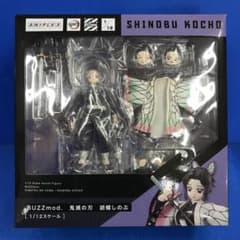 m94642567371_1.jpg?1730864318