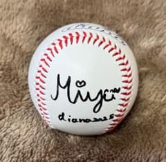 横浜DeNAベイスターズ diana 直筆サインボール 2025 Miyu - メルカリ