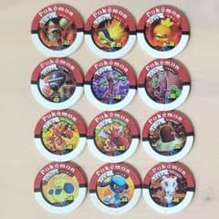 m94692154523_1.jpg?1760199226