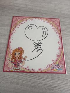 m94723505459_1.jpg?1743042903