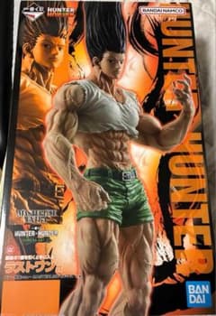 HUNTER x HUNTER ゴン・フリークス ラストワン賞 1番くじ - メルカリ