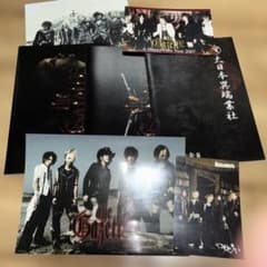 m94851406918_1.jpg?1752958384