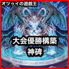 m94867820631_1.jpg?1723885340