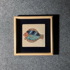 壁掛け 陶版画 陶板画 美濃焼 作者 所貞治さん 魚 - メルカリ