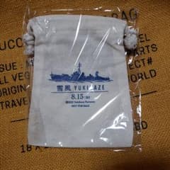 m94930415449_1.jpg?1751604009