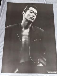 m94979556282_1.jpg?1689314112