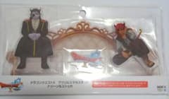 m94101651200_1.jpg?1733362184