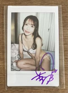 天使もえ 直筆サイン入り チェキ③ - メルカリ