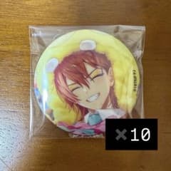 18TRIP エイトリ キャラバッジコレクション vol.7 西園練牙 缶バッジ