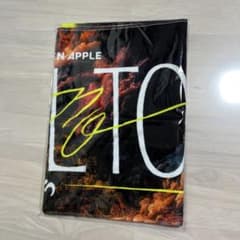 ミセスグリーンアップル バベルの塔 タオル - メルカリ