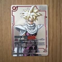 ドラゴンボールフュージョンワールド 孫悟飯 少年期 FP-057 - メルカリ