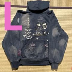 m94310395378_1.jpg?1762552322