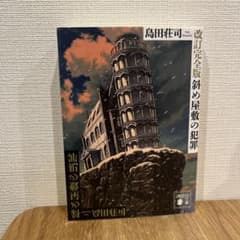 m94374265389_1.jpg?1763285737