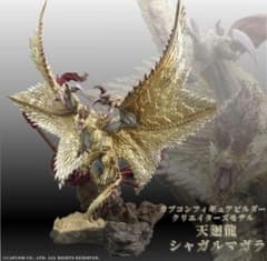 m94384407692_1.jpg?1742997474