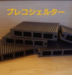 m94385874892_1.jpg?1714819135