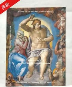 m95445111140_1.jpg?1698119170