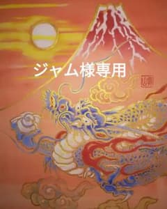 m95455320934_1.jpg?1698058624