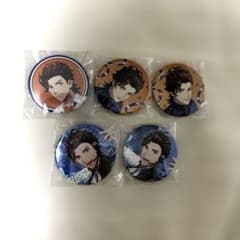 うたプリ 桐生院ヴァン 缶バッジまとめ売り 新品未使用 - メルカリ