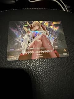 ニケ アリーナ クラウン - ネイキッドキング リーダーサイン BRG 9